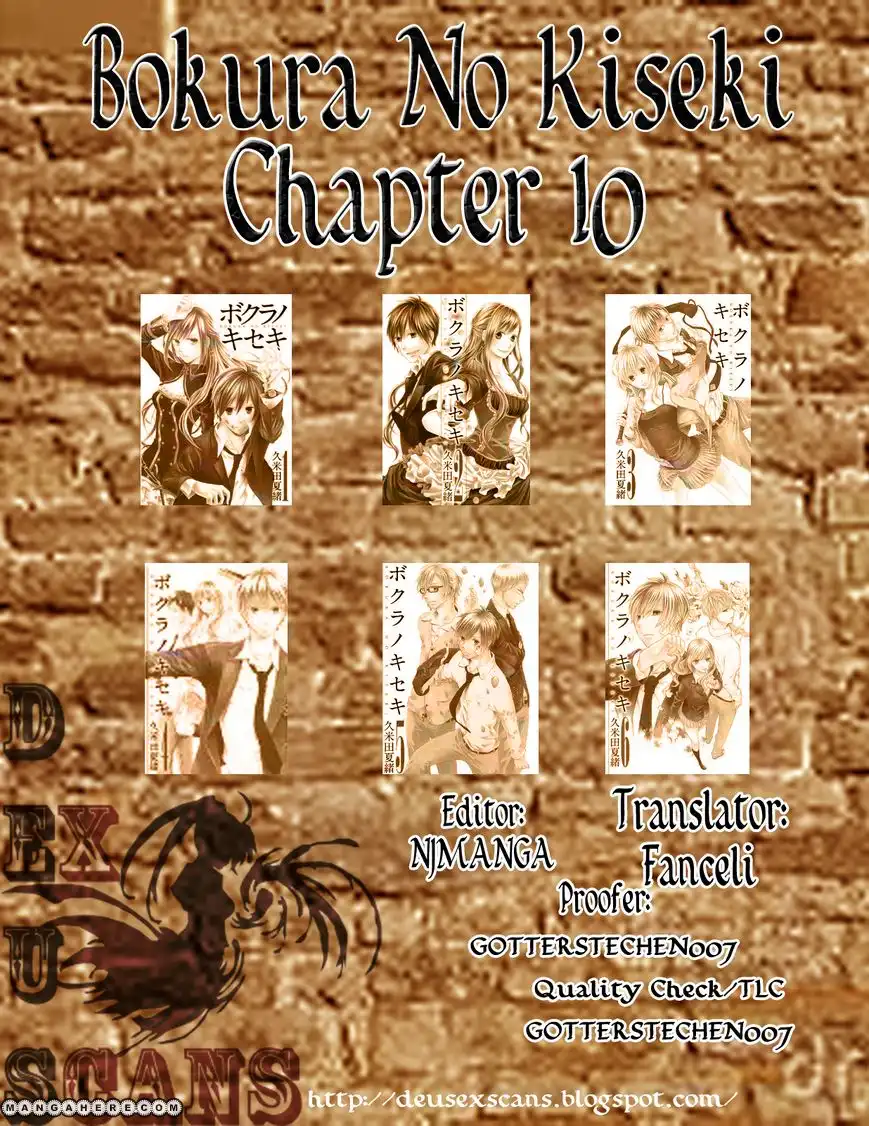 Bokura no Kiseki Chapter 10 43